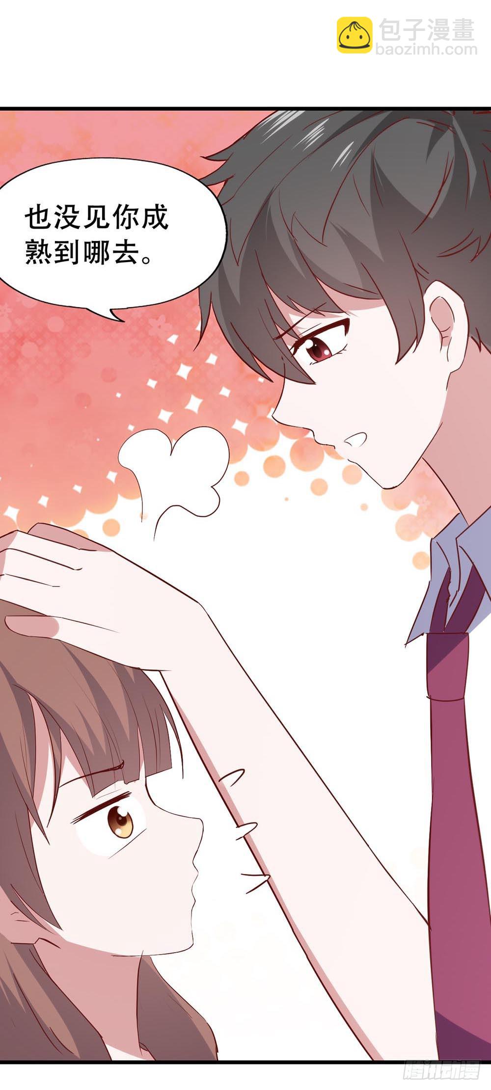 第七十三话&middot;小璐的烦恼(1/2)-第73话