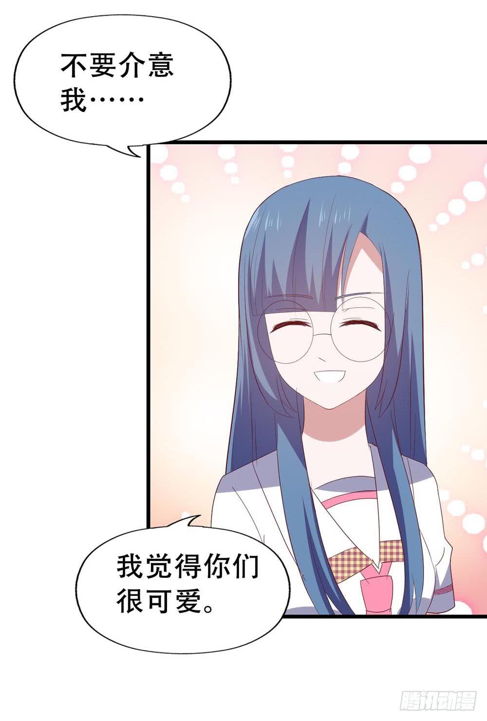 第七十三话&middot;小璐的烦恼(1/2)-第73话