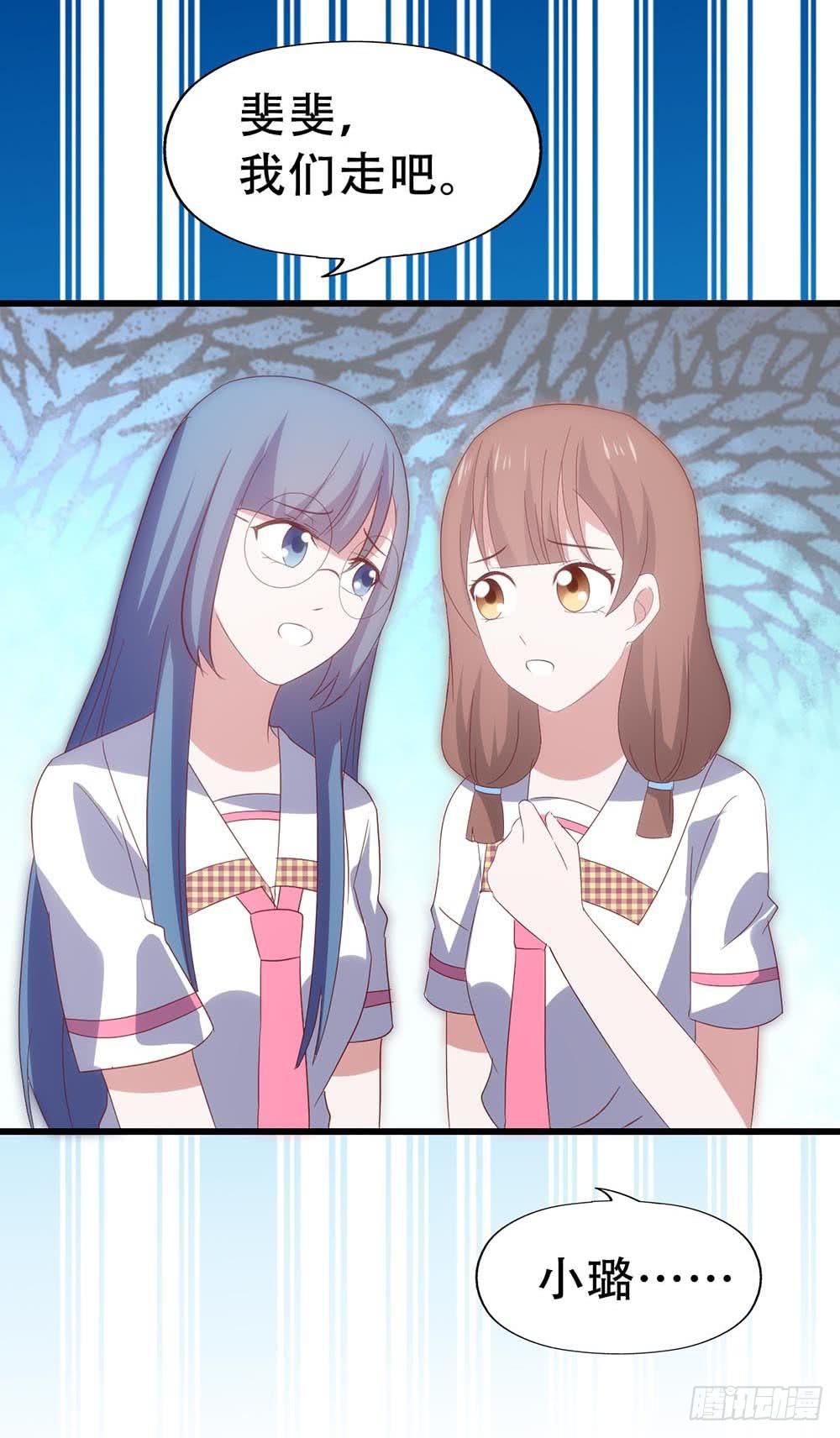 第七十五话&middot;暗潮汹涌(1/2)-第75话