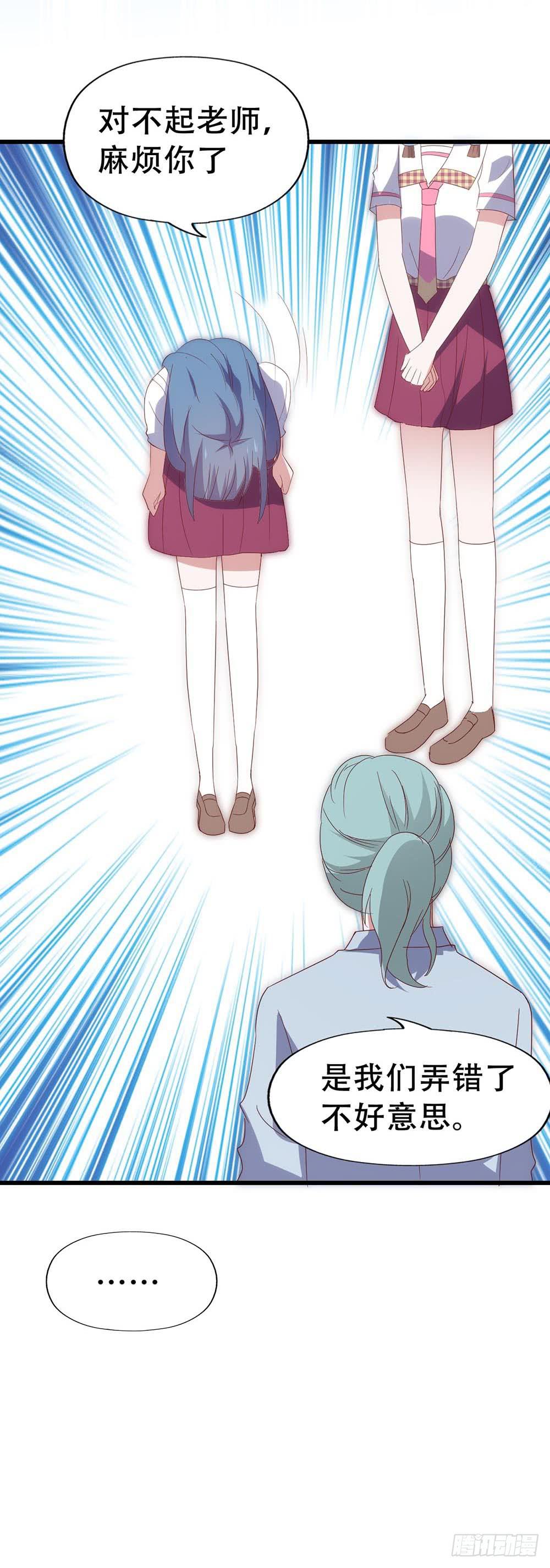 第七十五话&middot;暗潮汹涌(1/2)-第75话