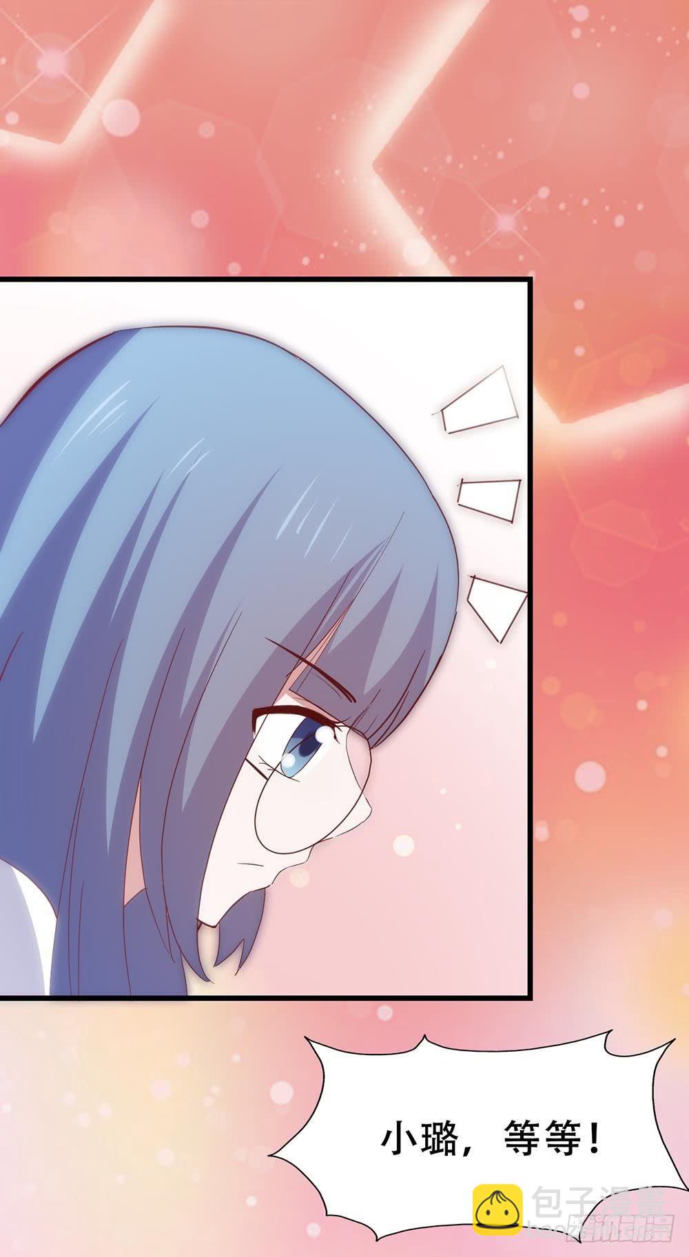 第七十五话&middot;暗潮汹涌(1/2)-第75话