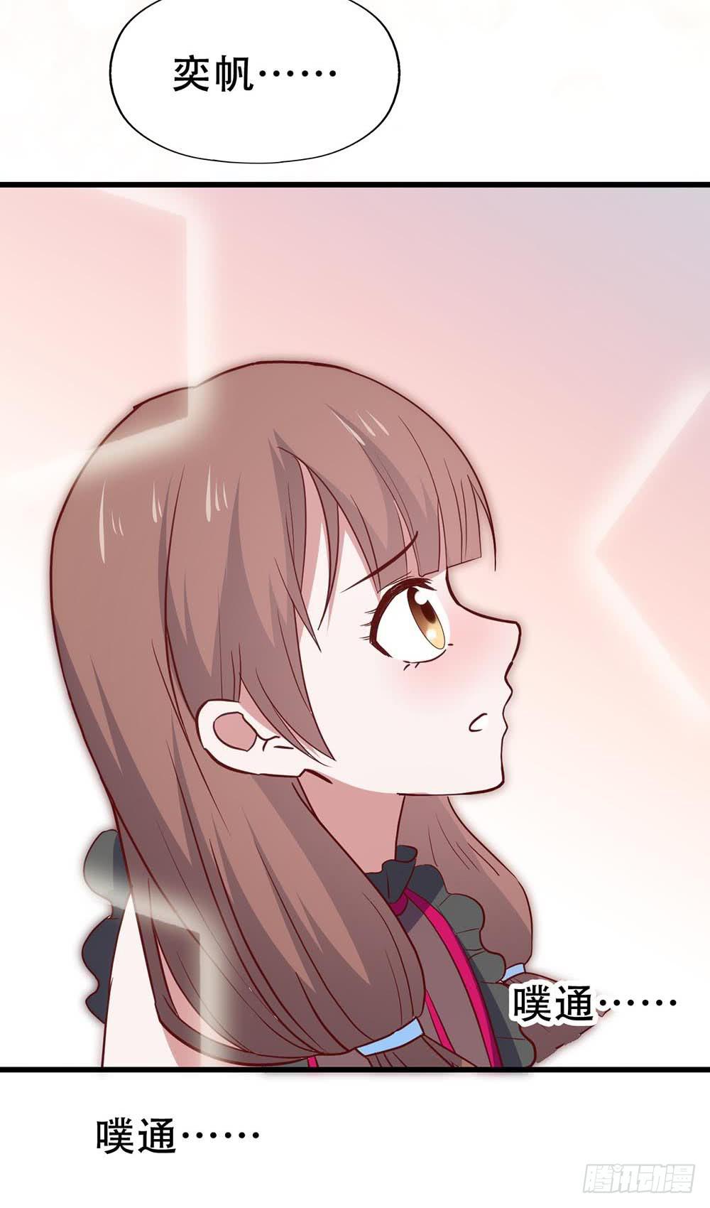 第七十五话&middot;暗潮汹涌(1/2)-第75话