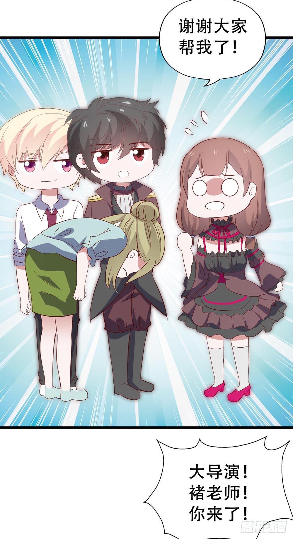 第七十五话&middot;暗潮汹涌(1/2)-第75话