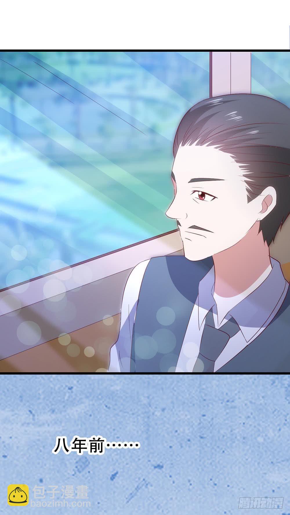 第七十五话&middot;暗潮汹涌(1/2)-第75话