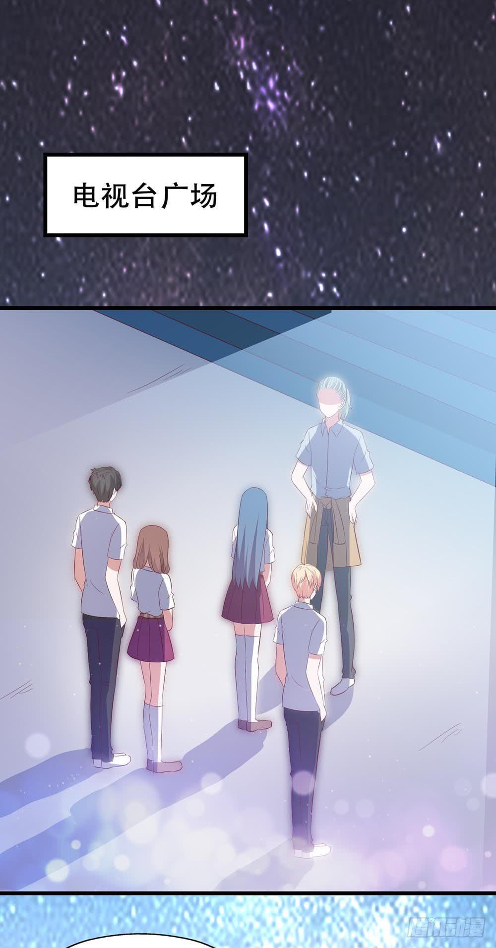 第七十七话&middot;旅客(1/2)-第77话