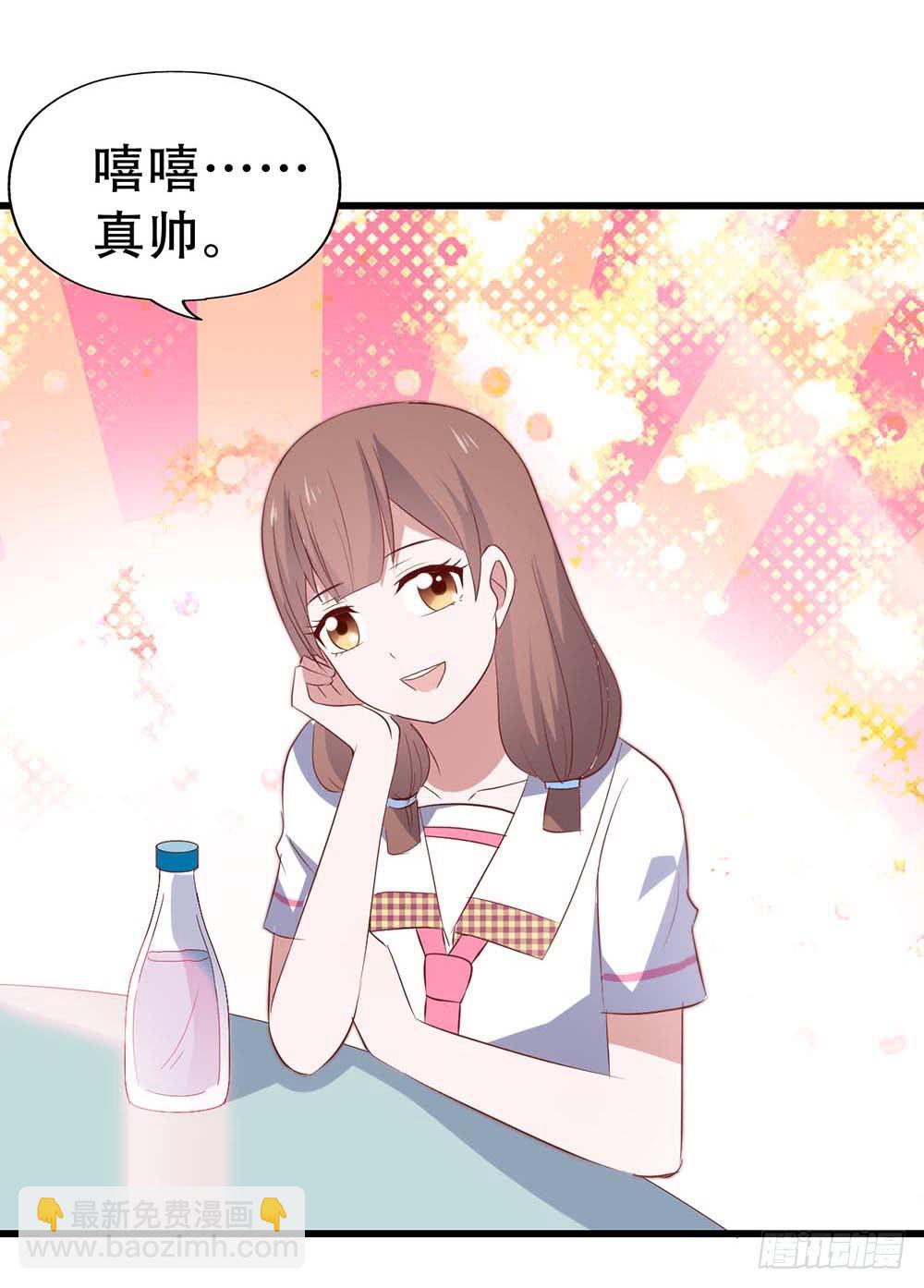 第七十七话&middot;旅客(1/2)-第77话