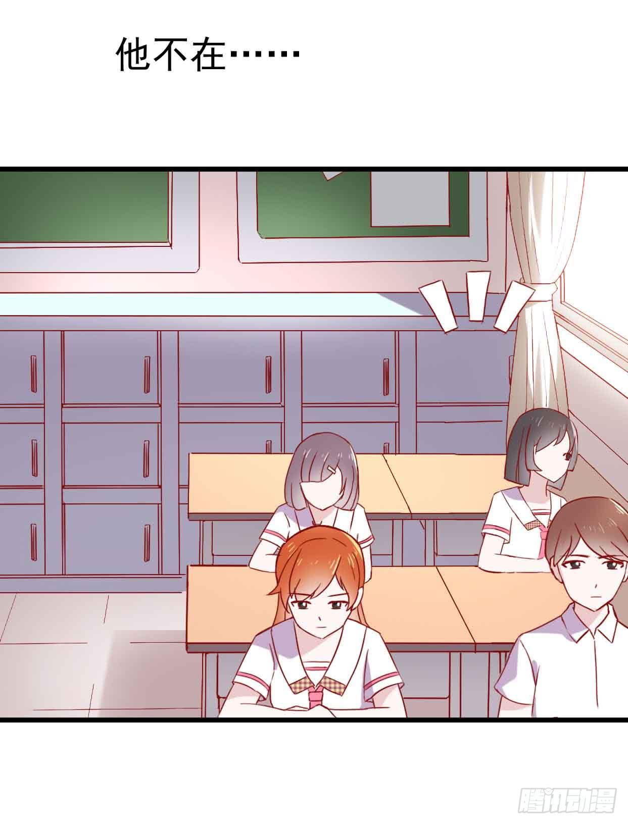 第九话&middot;惨败之日(1/2)-第9话