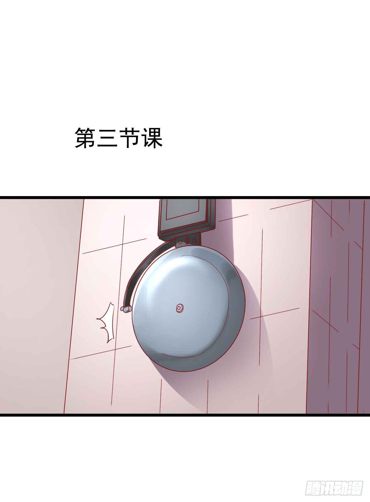 第九话&middot;惨败之日(1/2)-第9话