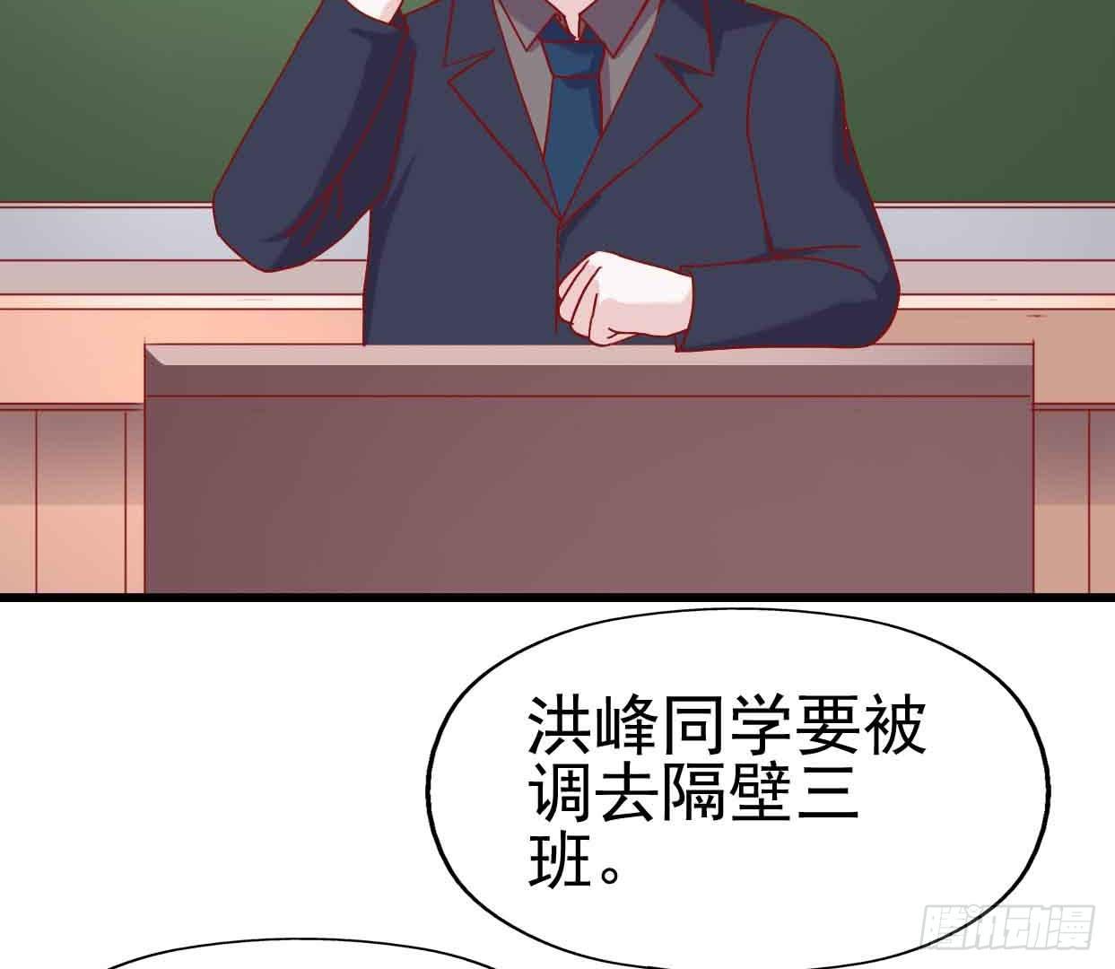 第九话&middot;惨败之日(1/2)-第9话