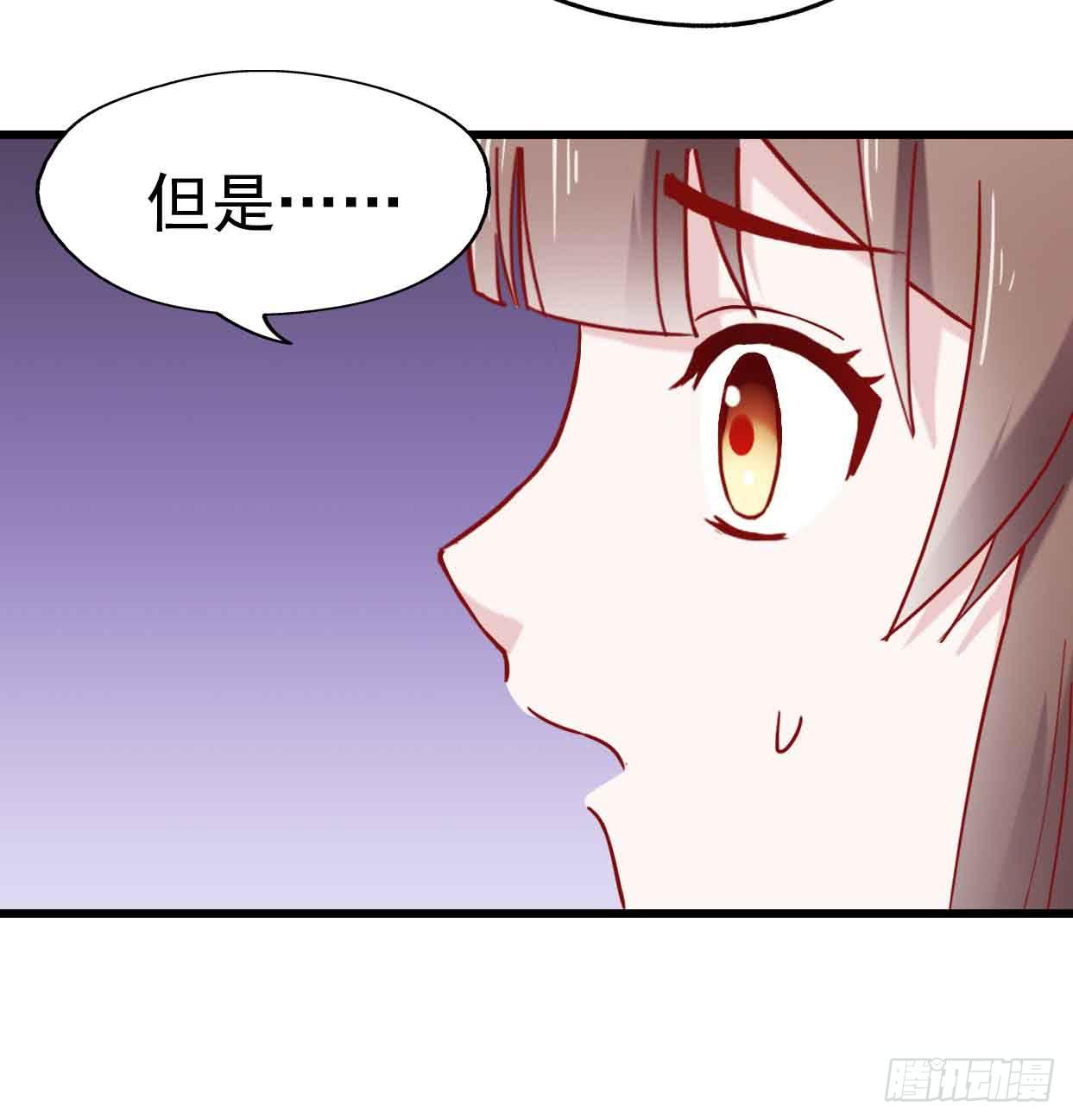 第九话&middot;惨败之日(1/2)-第9话