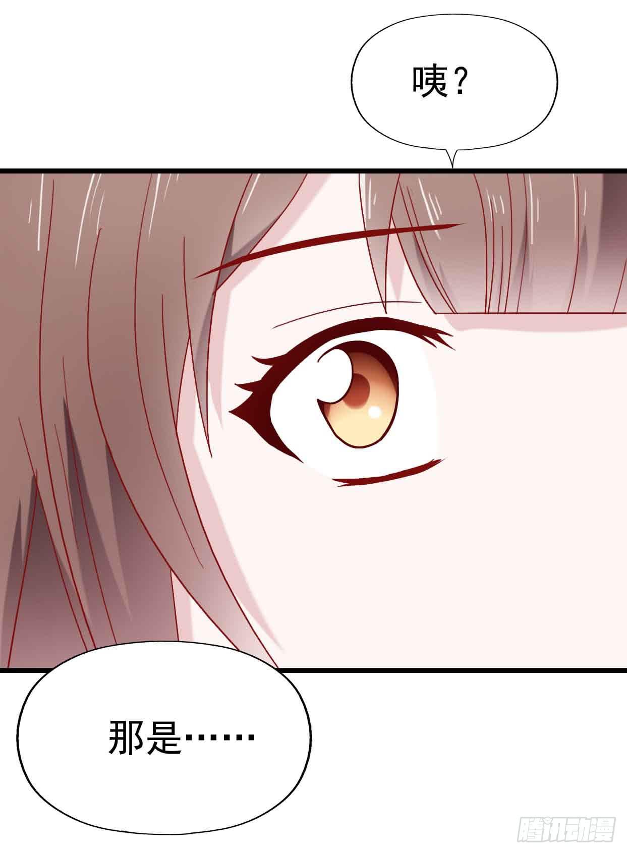 第九话&middot;惨败之日(1/2)-第9话