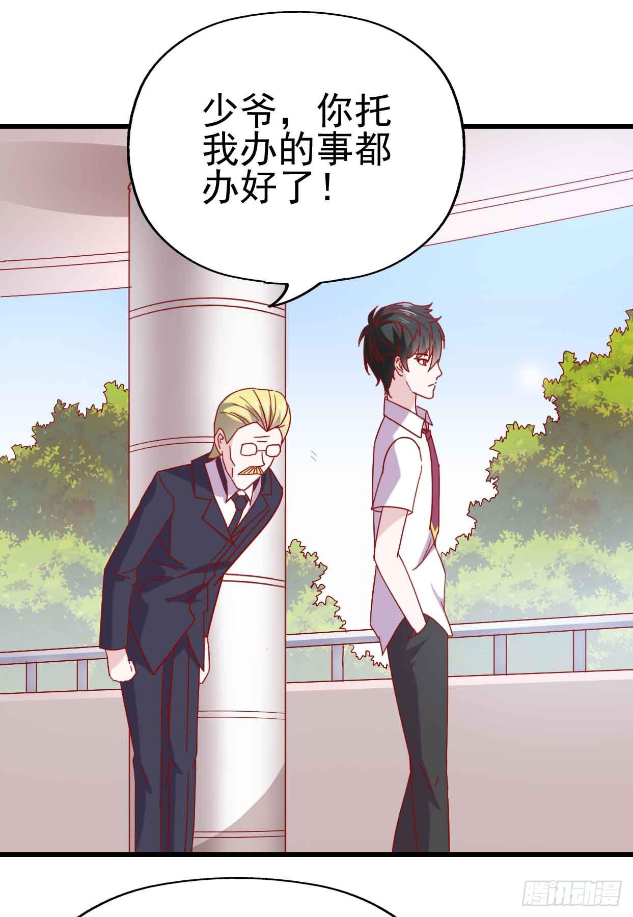 第九话&middot;惨败之日(1/2)-第9话