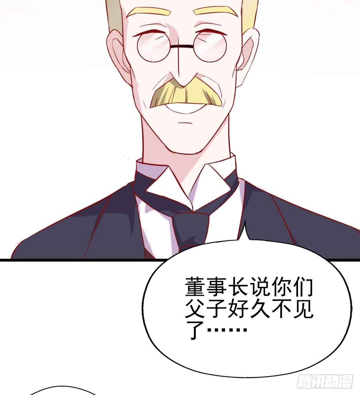 第九话&middot;惨败之日(1/2)-第9话