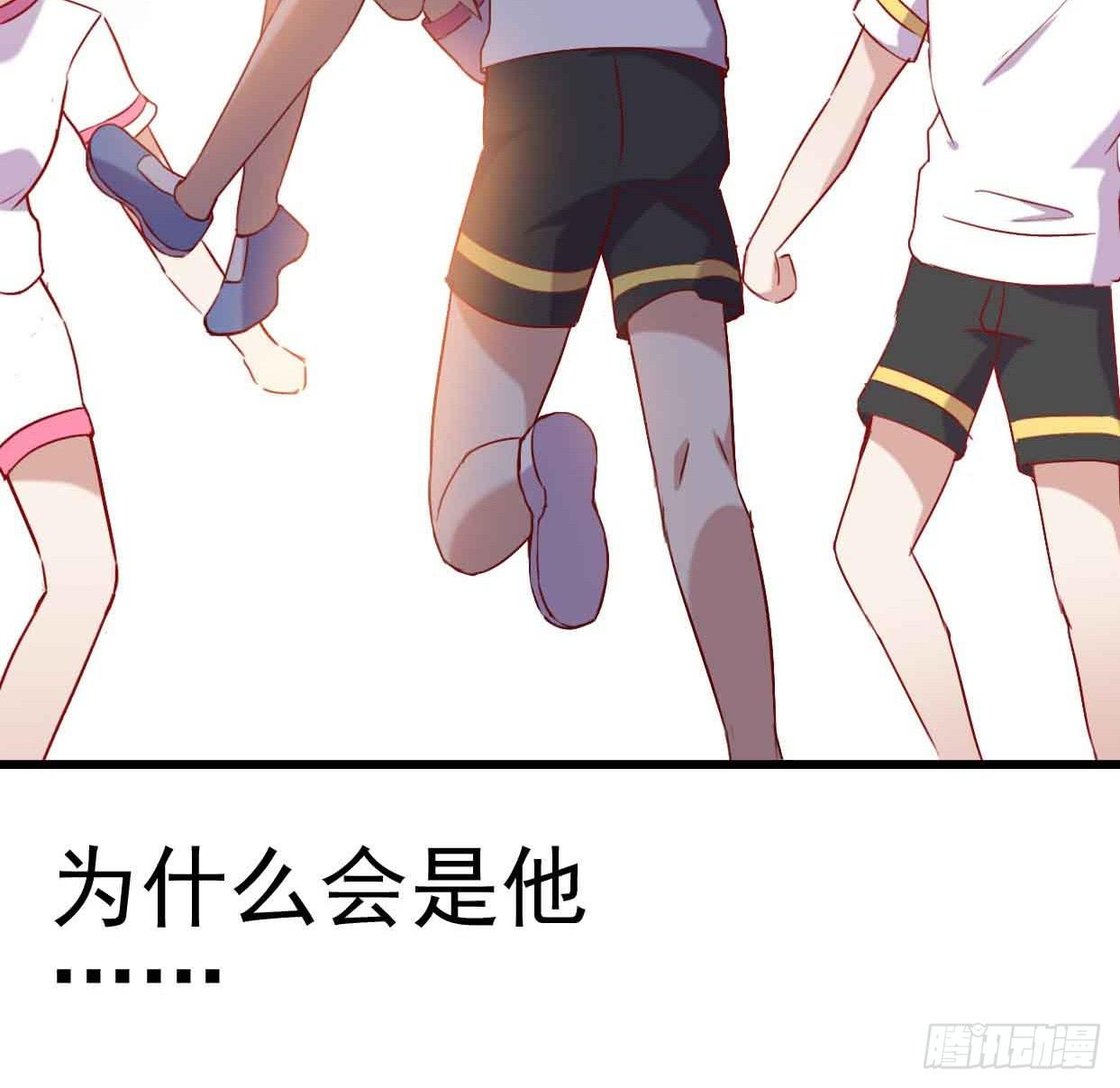 第九话&middot;惨败之日(1/2)-第9话