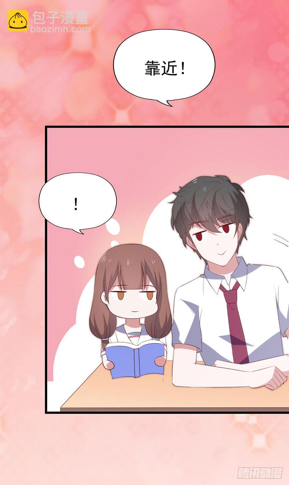 第八十一话&middot;你是我的软肋(1/2)-第81话