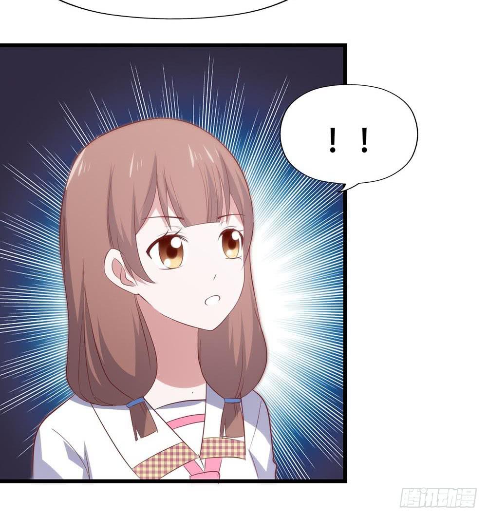 第八十一话&middot;你是我的软肋(1/2)-第81话