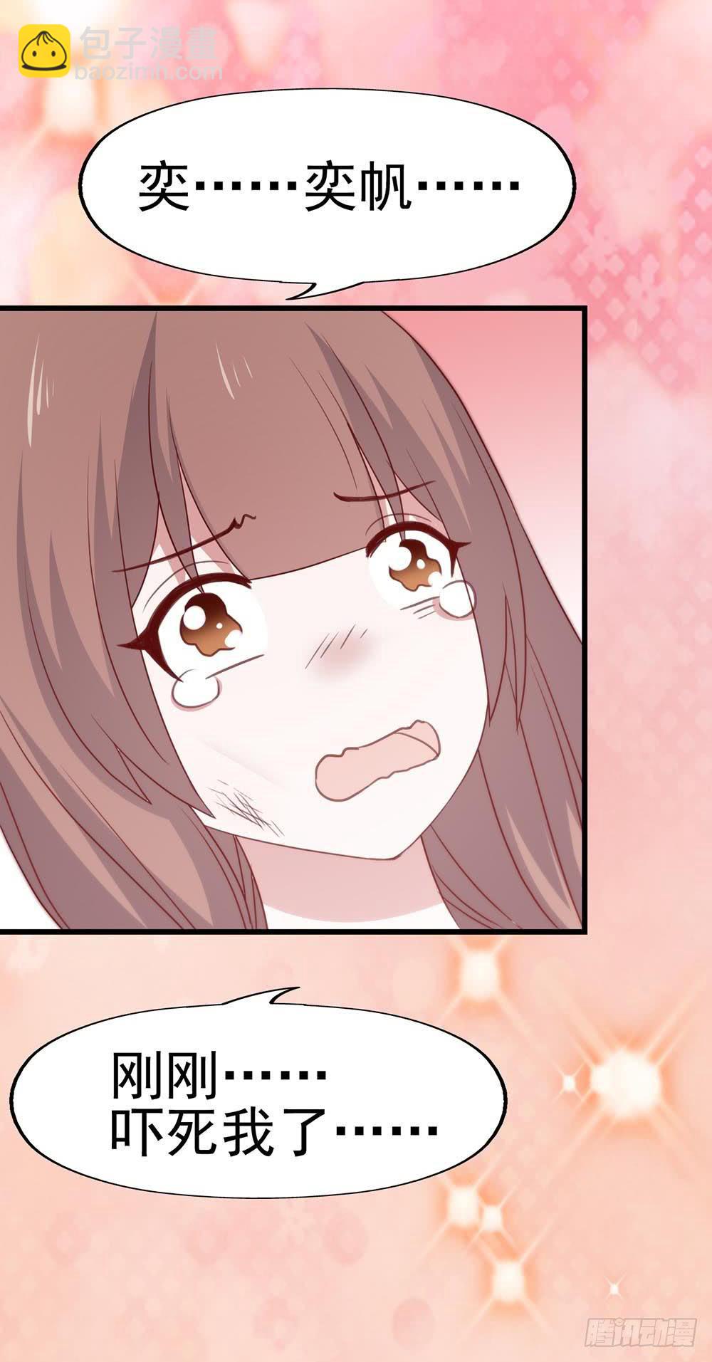 第八十三话&middot;兵荒马乱中的爱情(1/2)-第83话