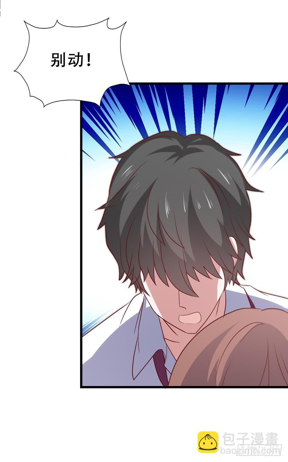 第八十三话&middot;兵荒马乱中的爱情(1/2)-第83话