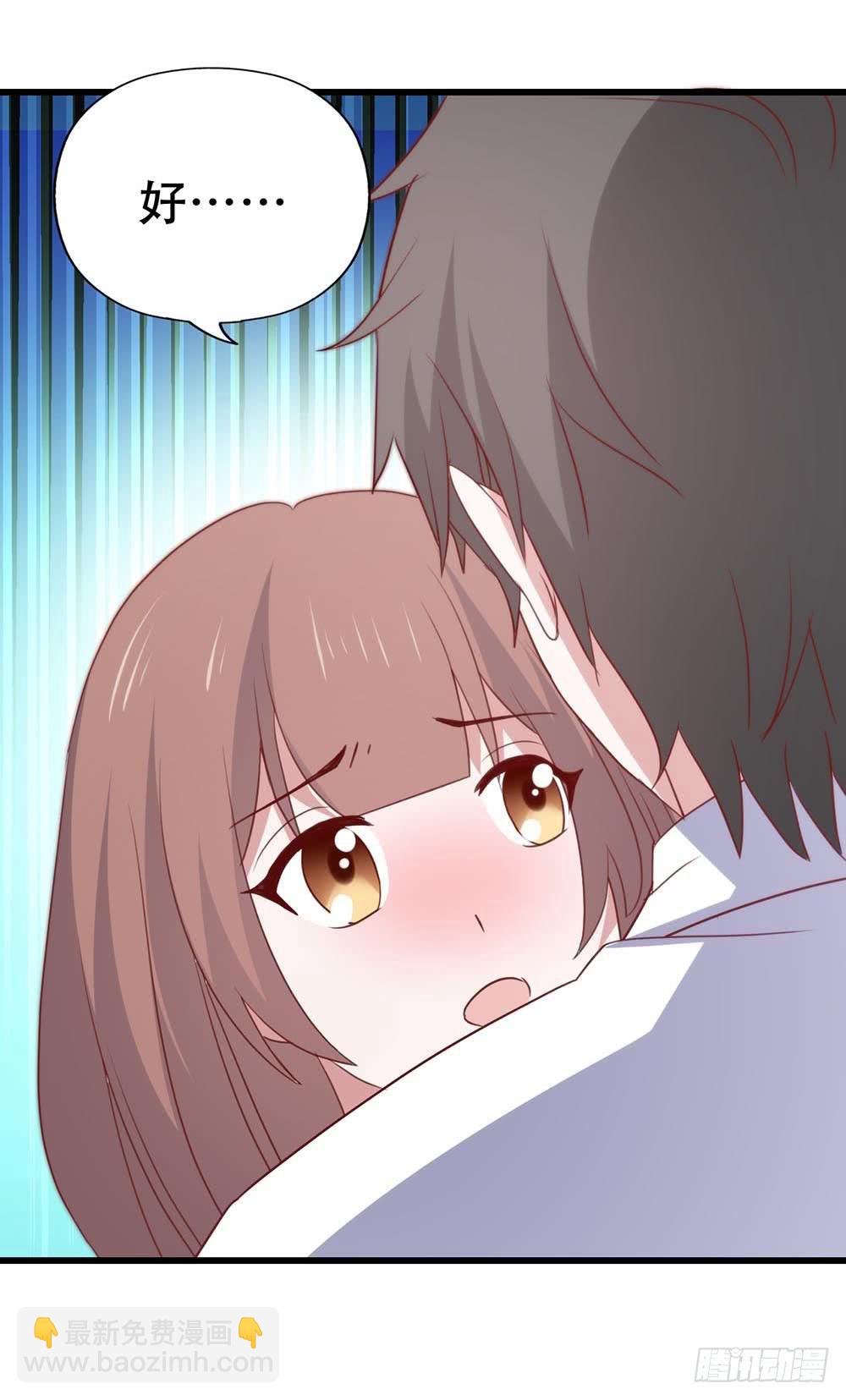 第八十三话&middot;兵荒马乱中的爱情(1/2)-第83话