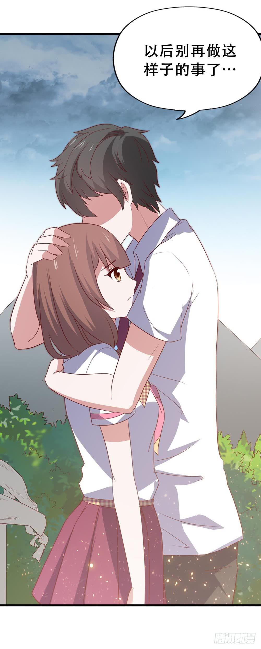 第八十三话&middot;兵荒马乱中的爱情(1/2)-第83话