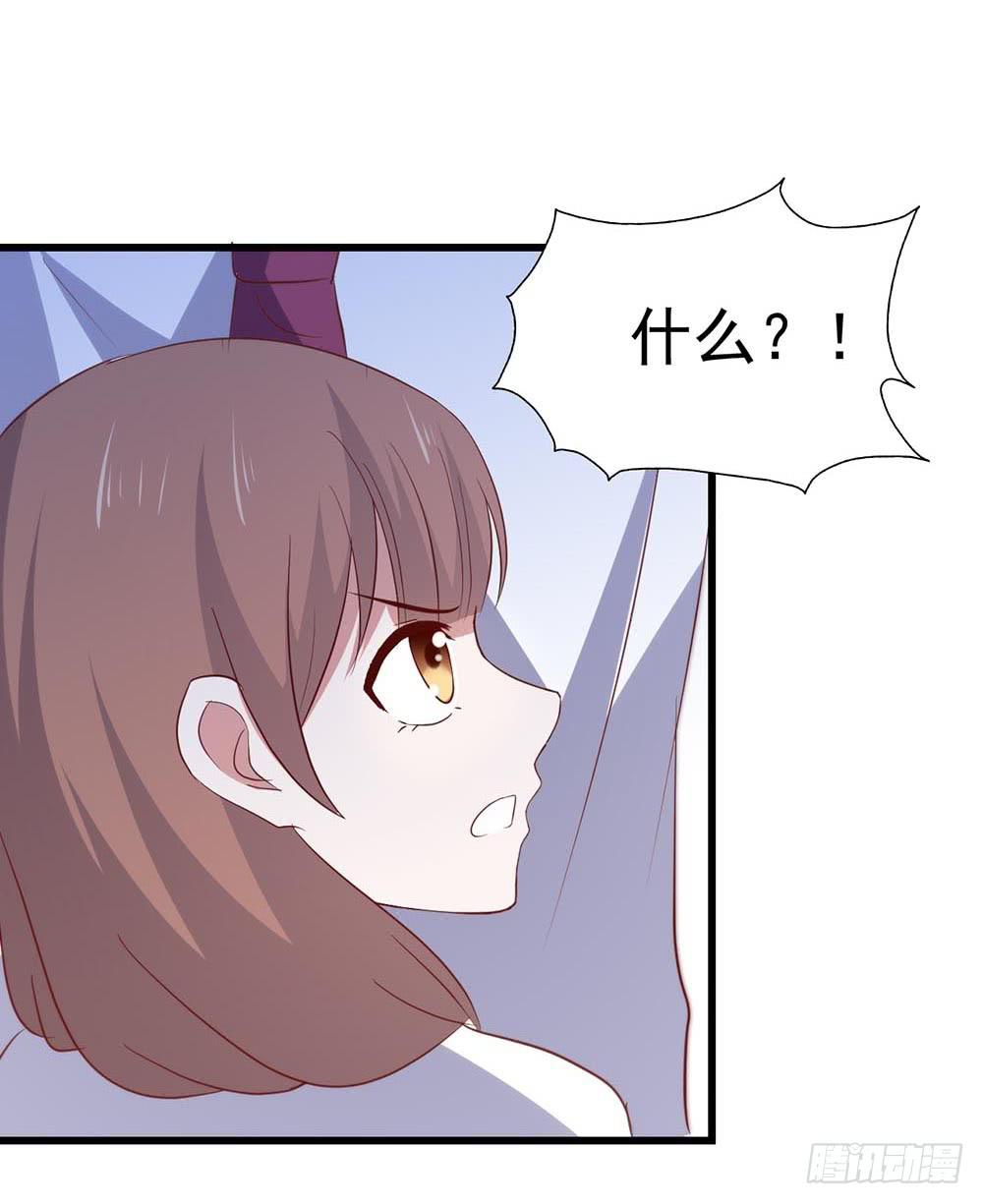 第八十三话&middot;兵荒马乱中的爱情(1/2)-第83话