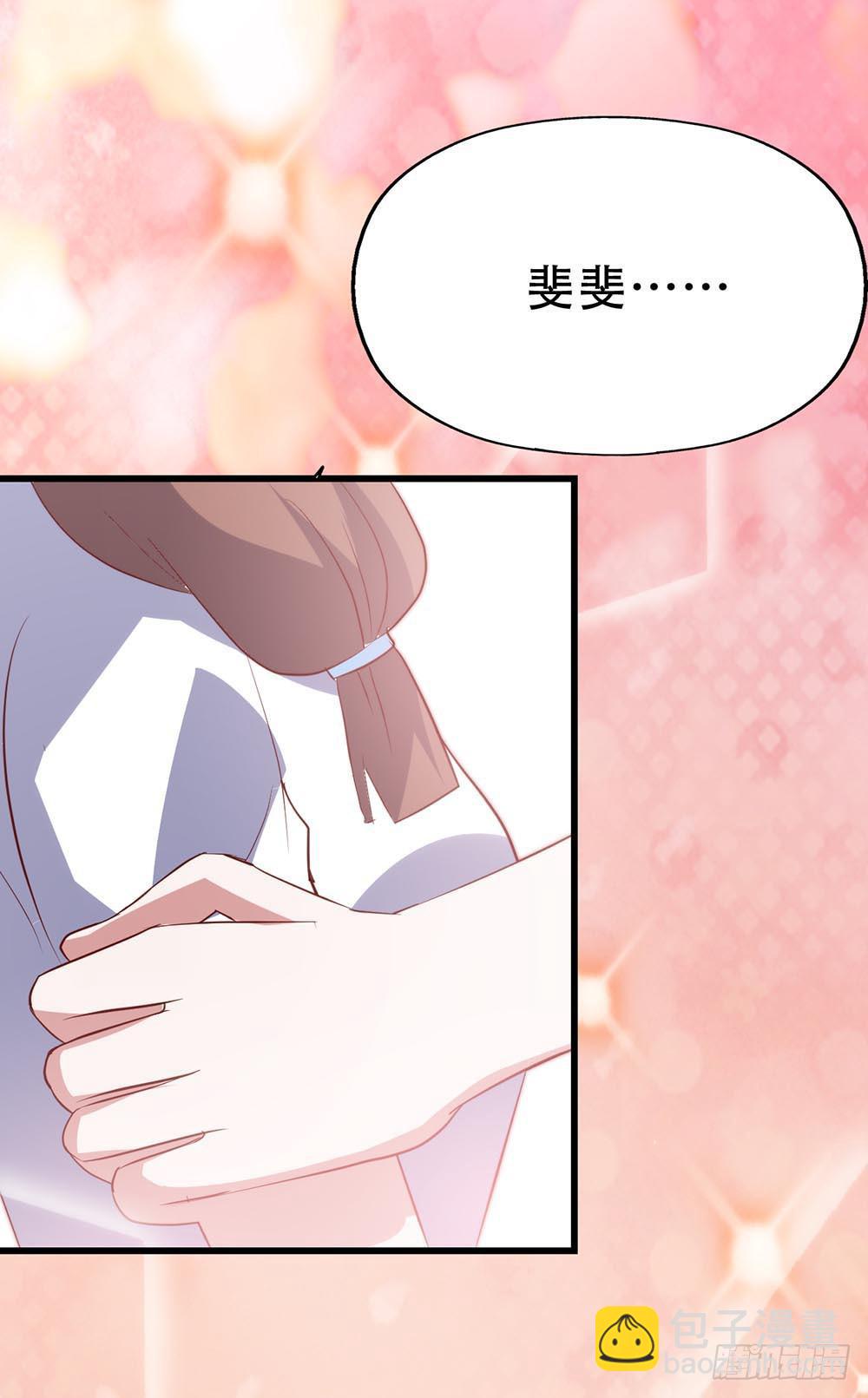 第八十三话&middot;兵荒马乱中的爱情(1/2)-第83话