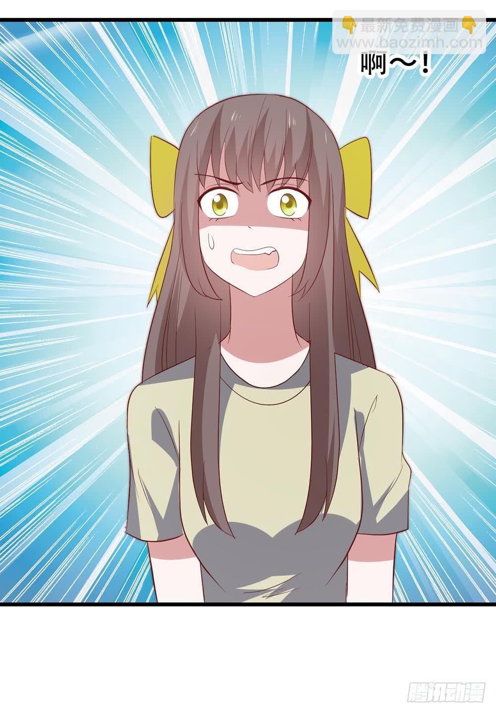 第八十三话&middot;兵荒马乱中的爱情(1/2)-第83话