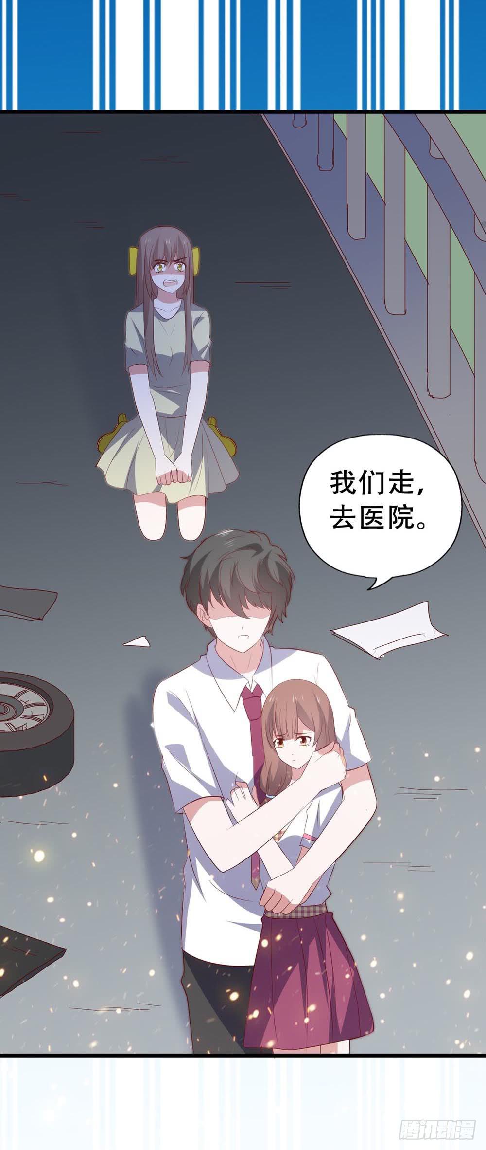 第八十三话&middot;兵荒马乱中的爱情(1/2)-第83话