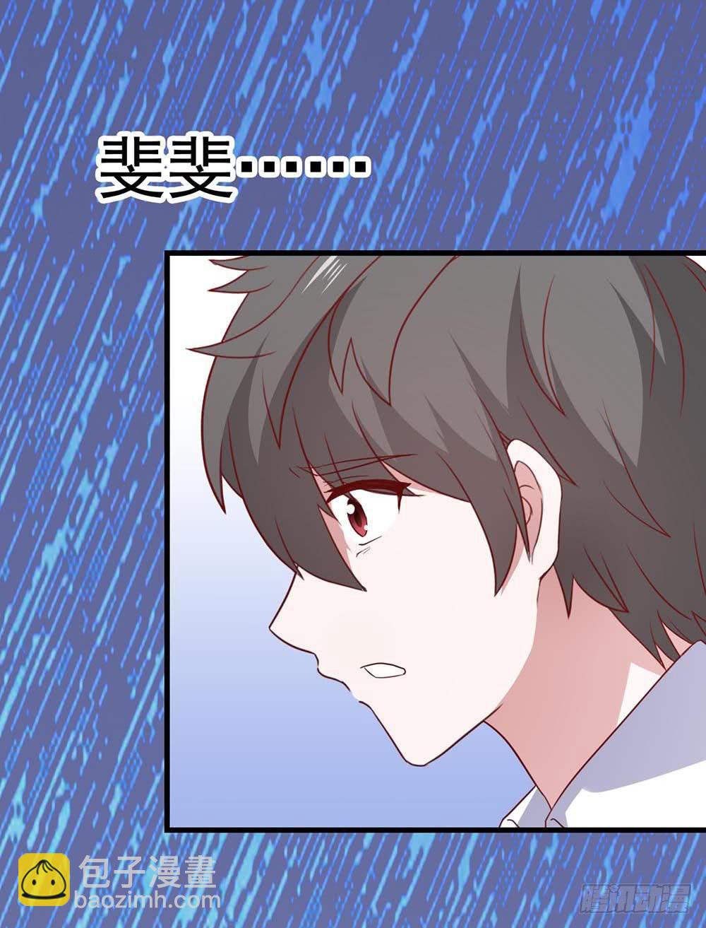 第八十三话&middot;兵荒马乱中的爱情(1/2)-第83话