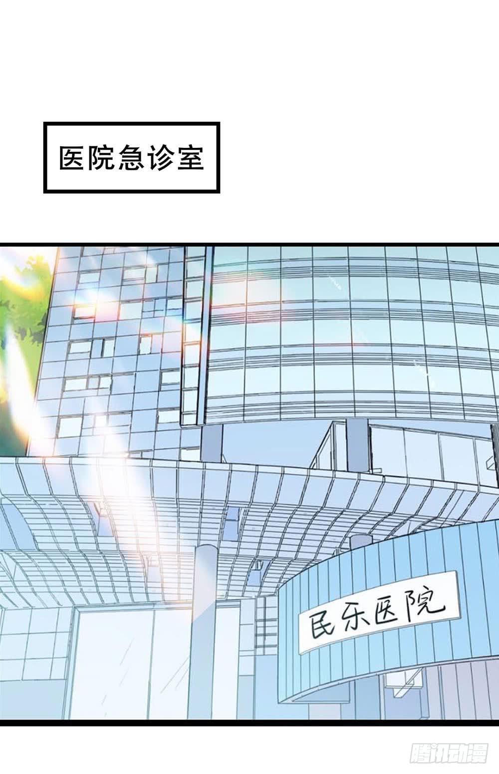 第八十三话&middot;兵荒马乱中的爱情(1/2)-第83话