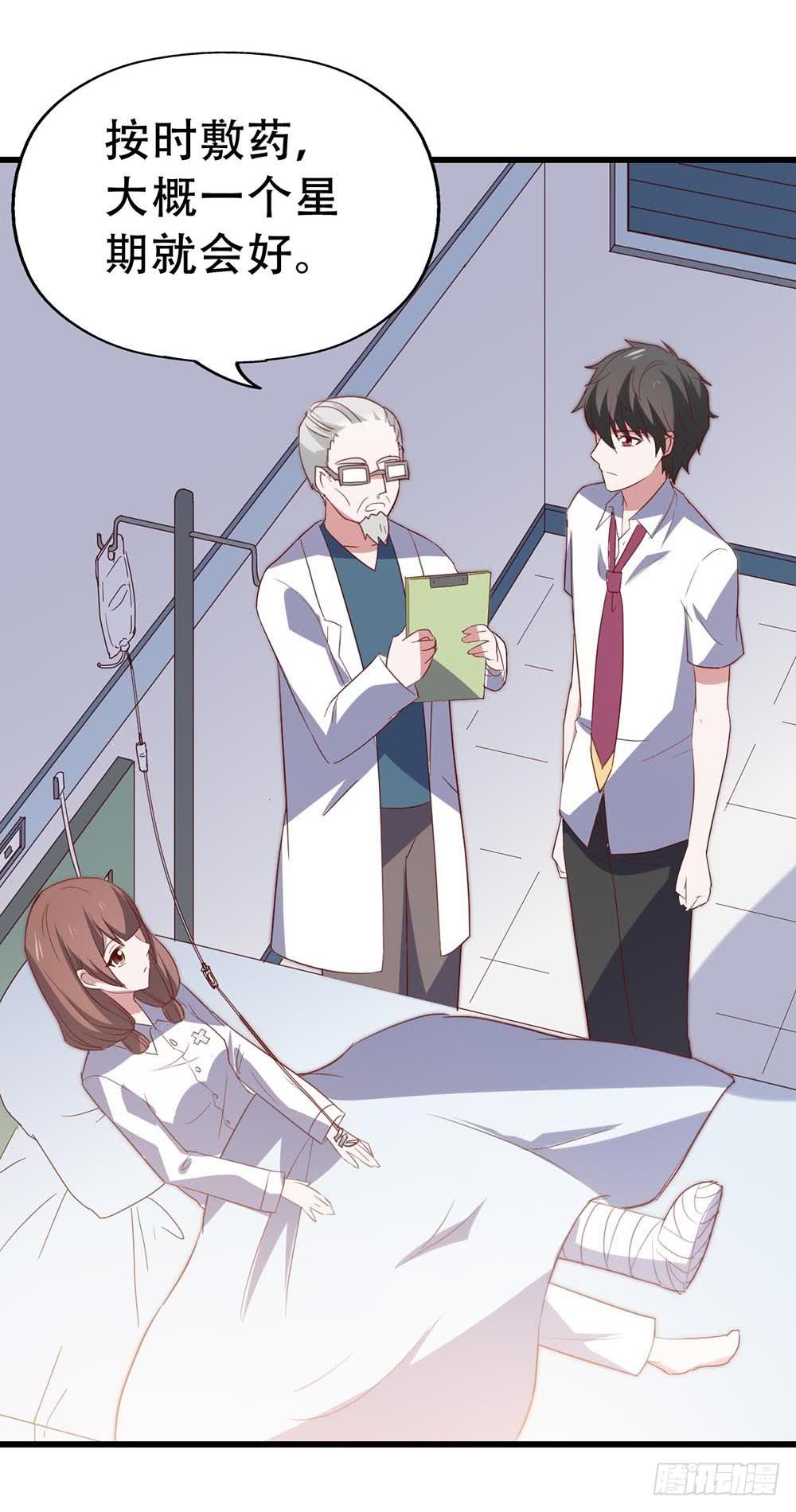 第八十三话&middot;兵荒马乱中的爱情(1/2)-第83话