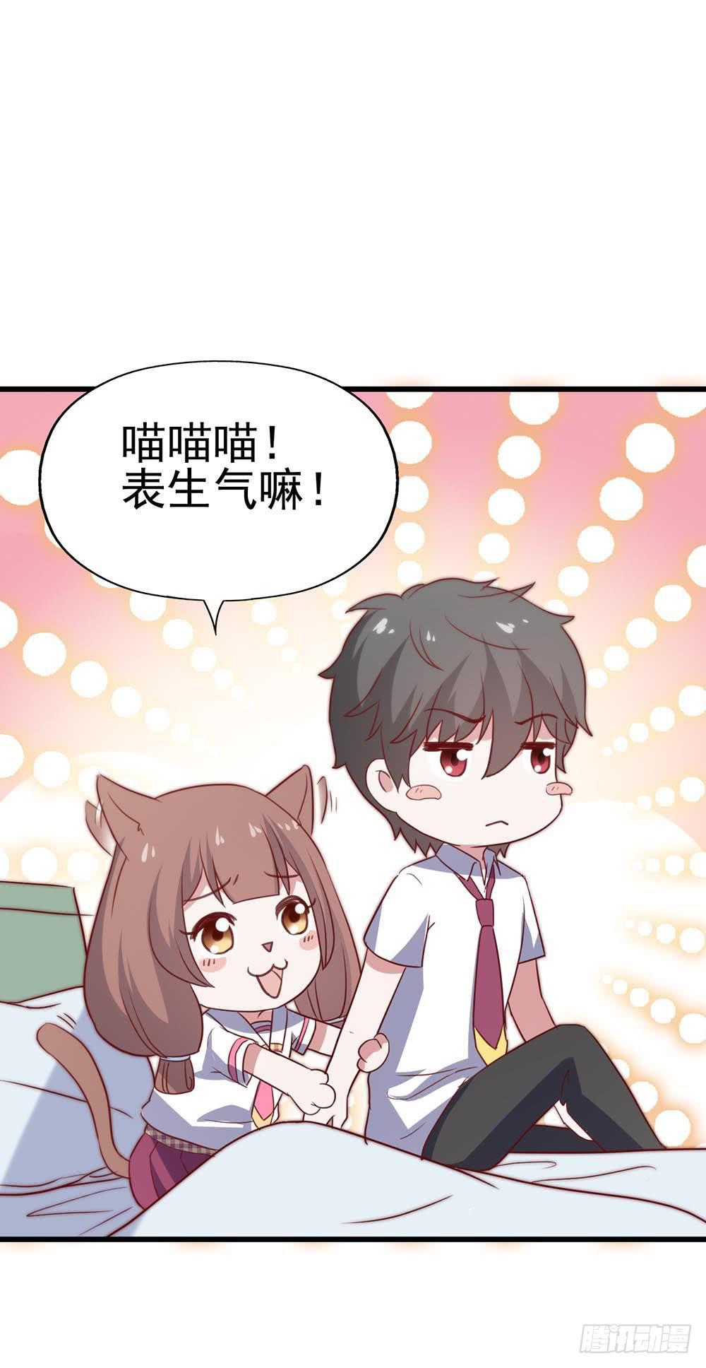 第八十三话&middot;兵荒马乱中的爱情(1/2)-第83话