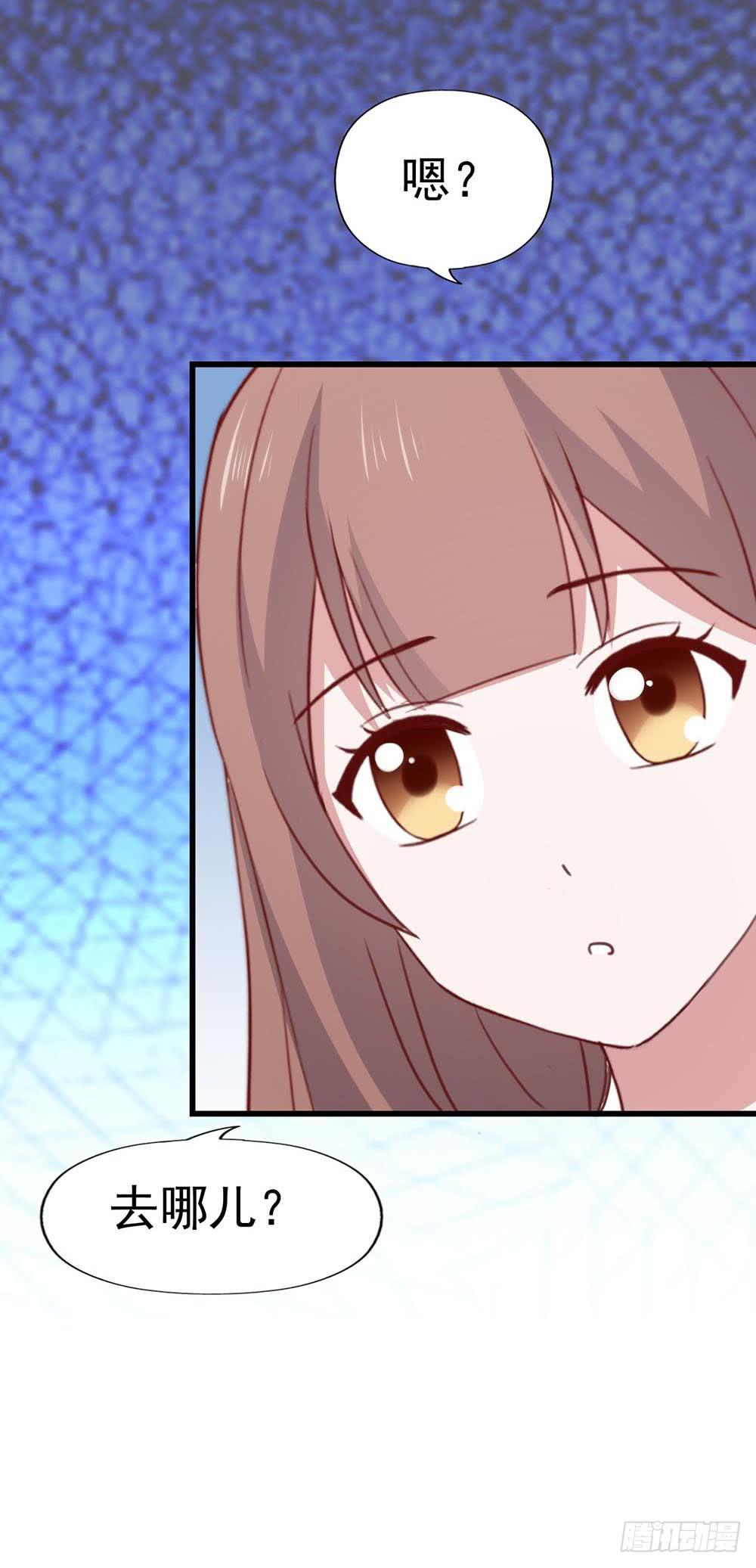 第八十三话&middot;兵荒马乱中的爱情(1/2)-第83话