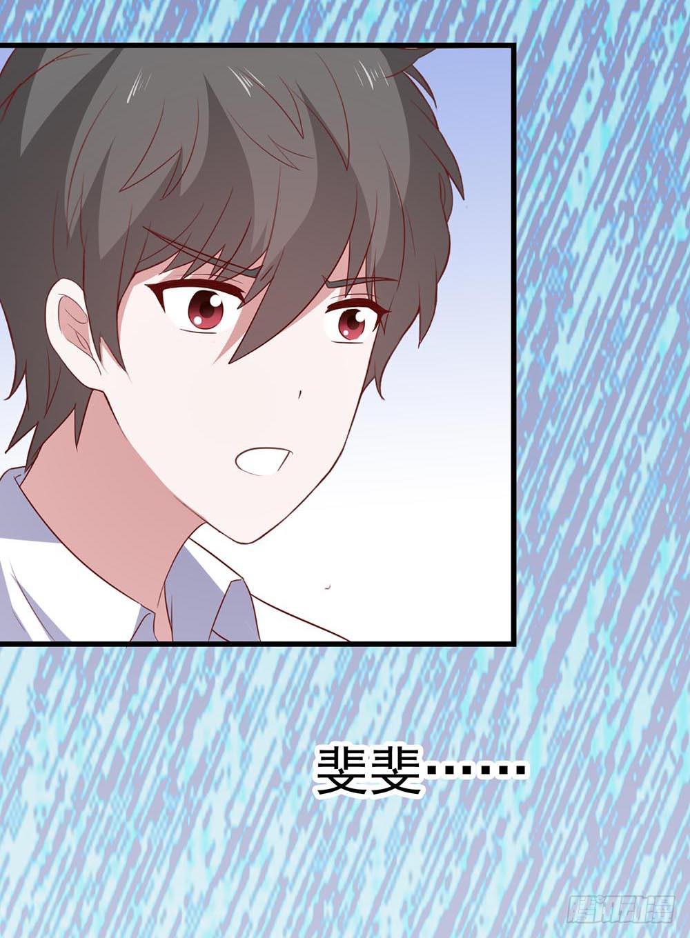 第八十三话&middot;兵荒马乱中的爱情(1/2)-第83话