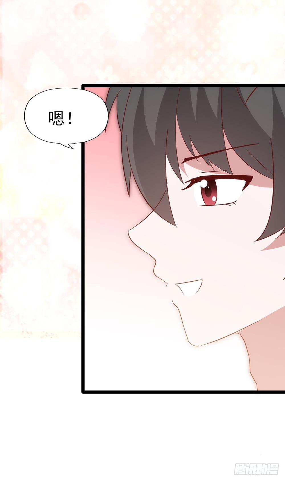 第八十五话&middot;内鬼(1/2)-第85话