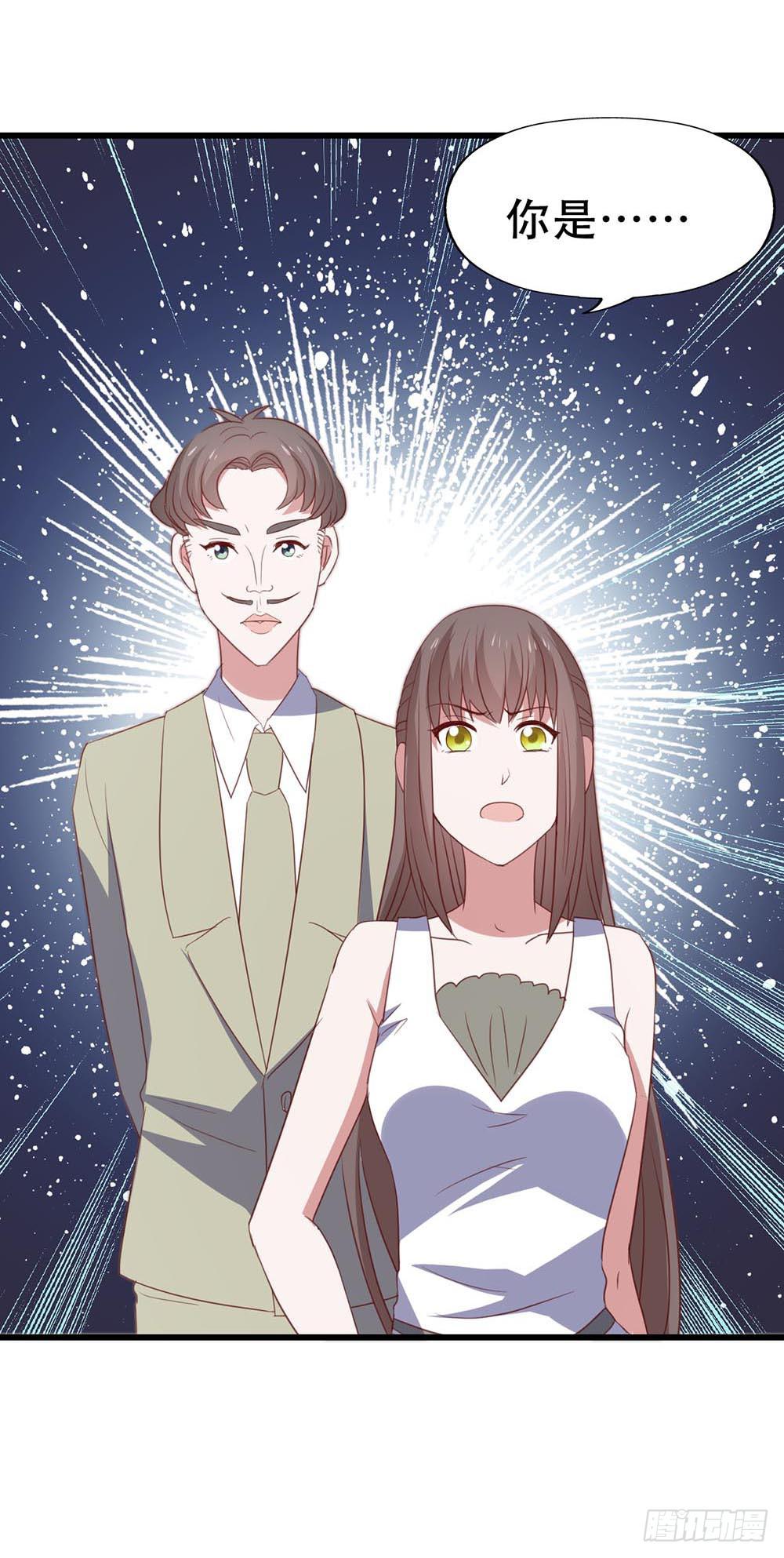 第八十五话&middot;内鬼(1/2)-第85话