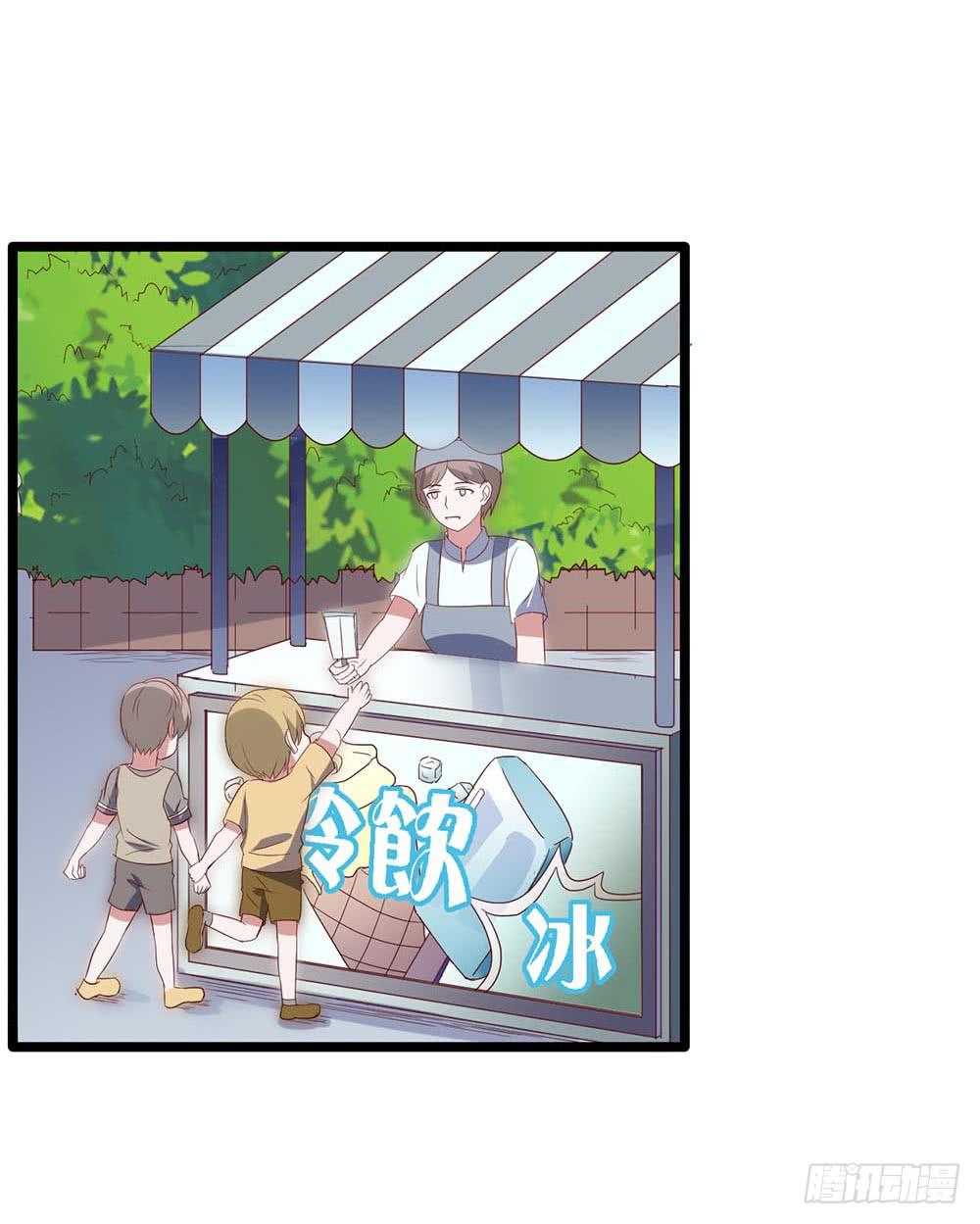 第八十五话&middot;内鬼(1/2)-第85话