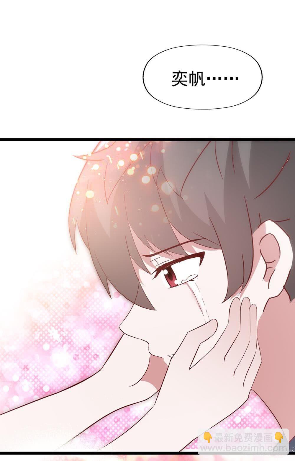 第八十五话&middot;内鬼(1/2)-第85话