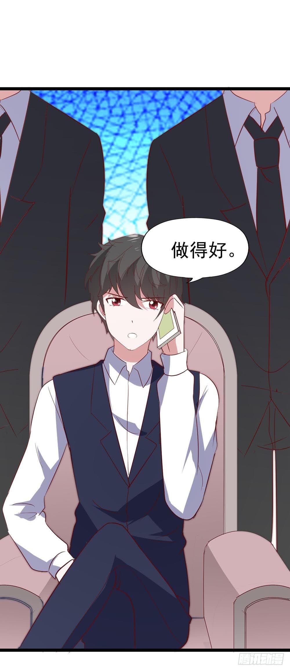 第八十五话&middot;内鬼(1/2)-第85话