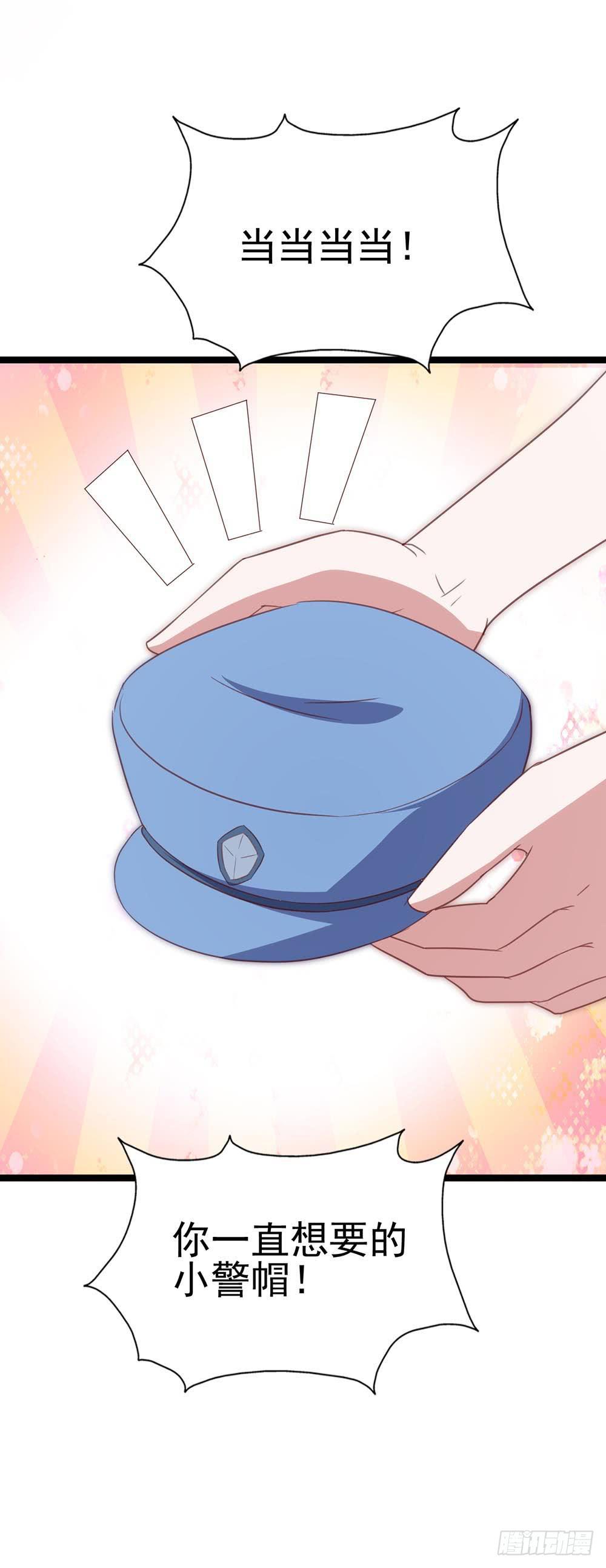 第八十七话&middot;过去和现在(1/2)-第87话