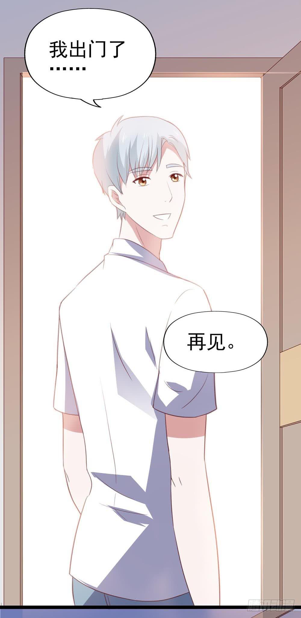 第八十七话&middot;过去和现在(1/2)-第87话