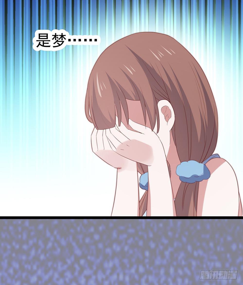 第八十七话&middot;过去和现在(1/2)-第87话