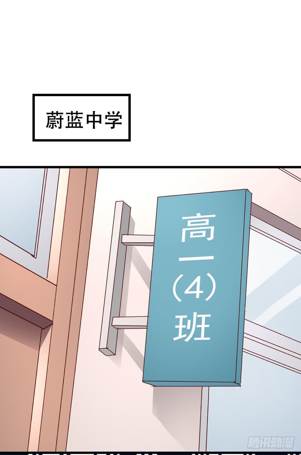 第八十七话&middot;过去和现在(1/2)-第87话