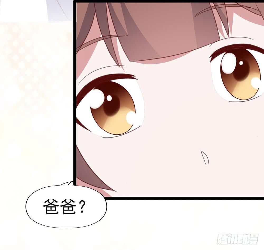 第八十七话&middot;过去和现在(1/2)-第87话