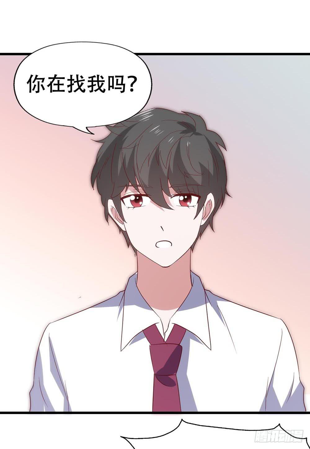 第八十七话&middot;过去和现在(1/2)-第87话