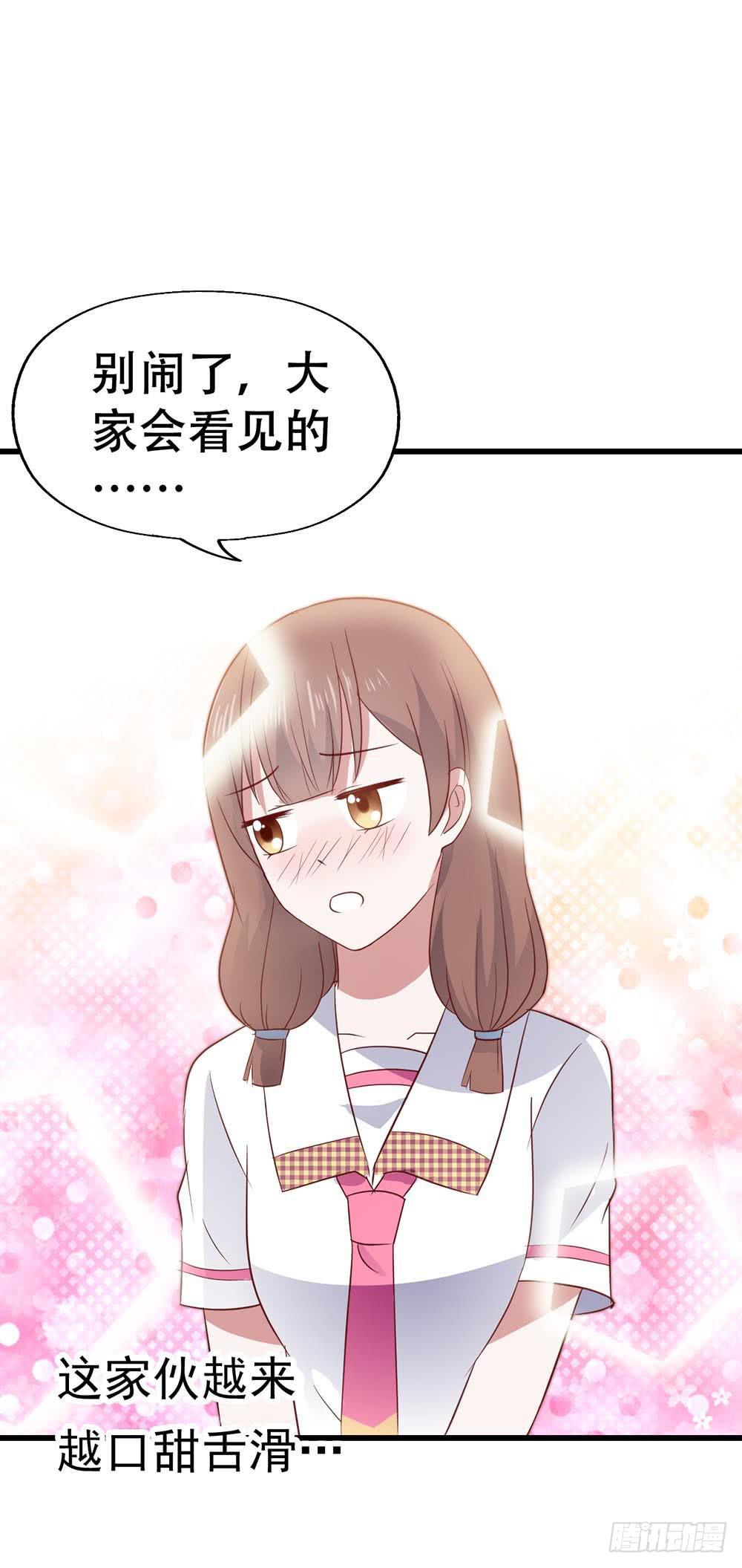 第八十七话&middot;过去和现在(1/2)-第87话