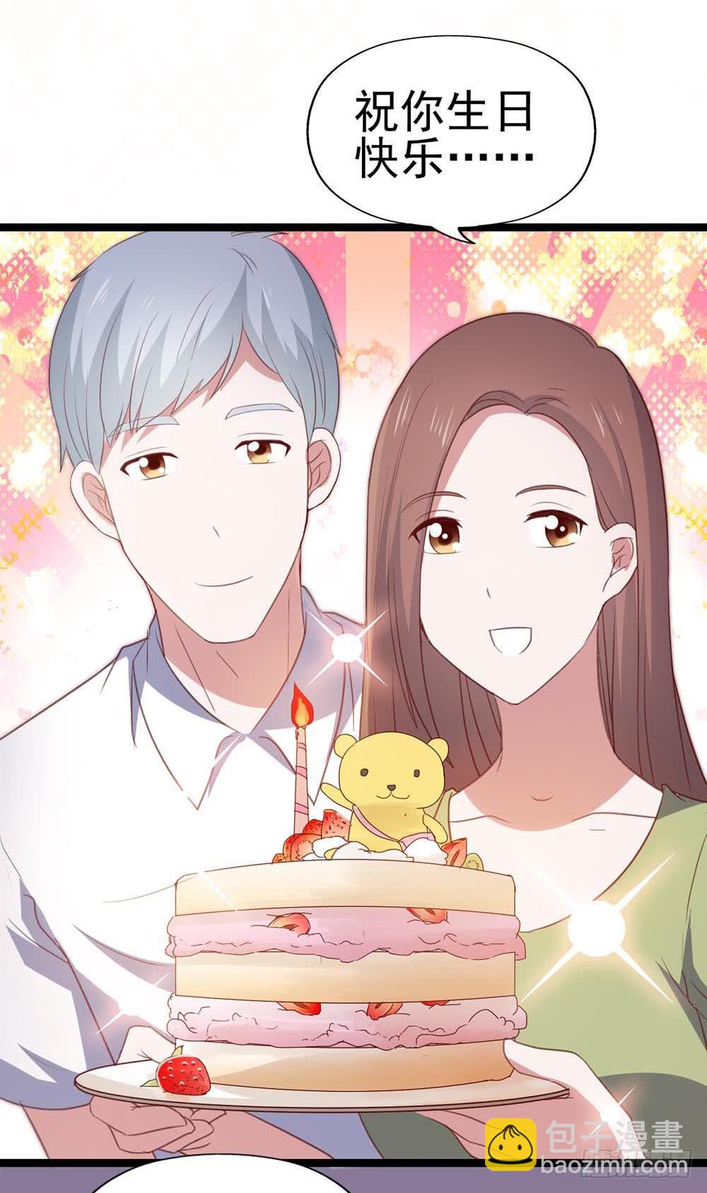 第八十七话&middot;过去和现在(1/2)-第87话