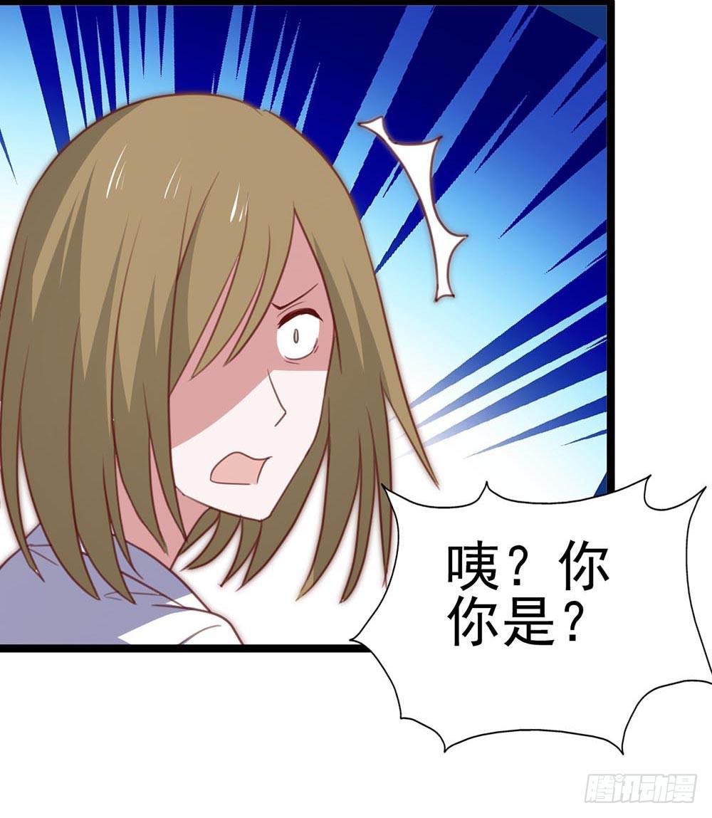 第八十八话&middot;她跟我一样(1/2)-第89话