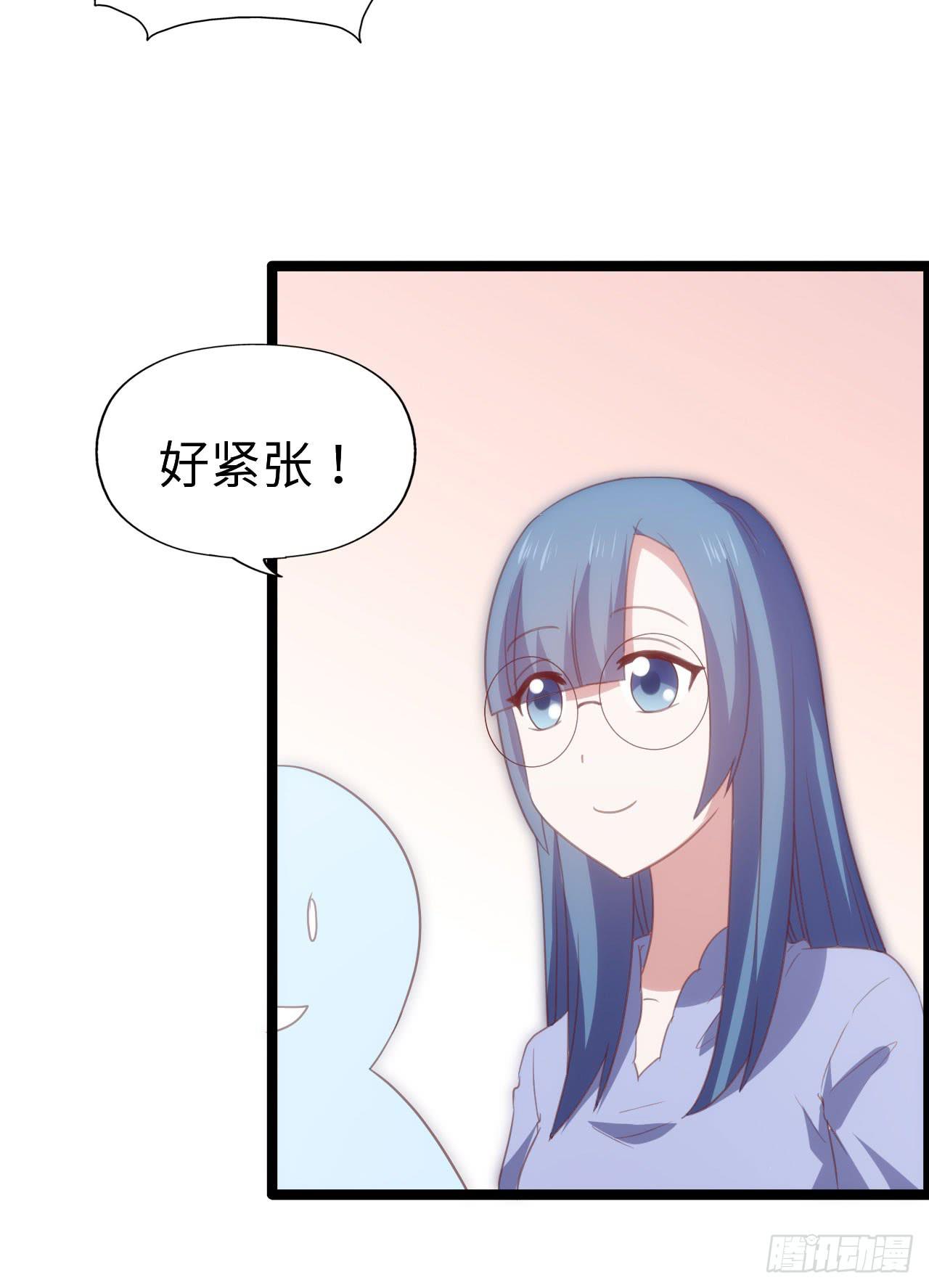 第九十二话 戴萌登场！(1/2)-第93话