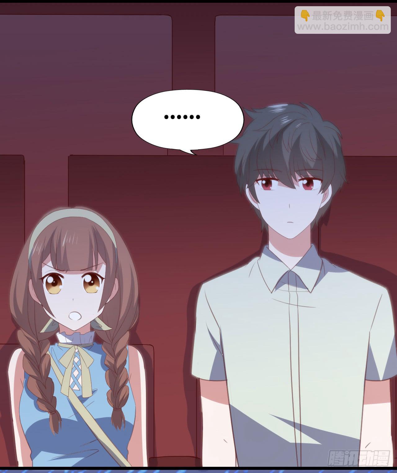 第九十二话 戴萌登场！(1/2)-第93话